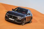 Maserati Levante S Q4 GranSport 2017 года